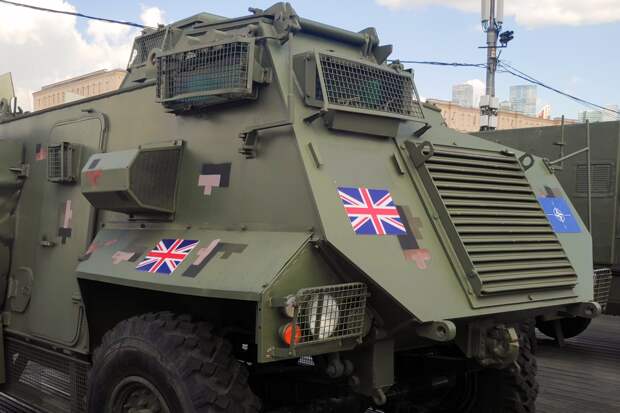 В России показали редкий образец военной техники ВСУ