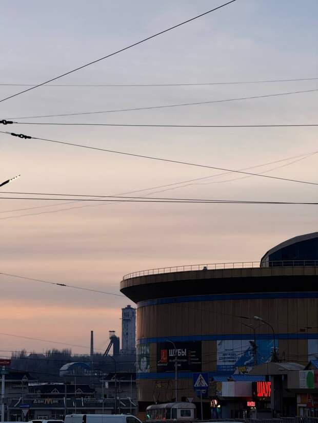 Добрый вечер