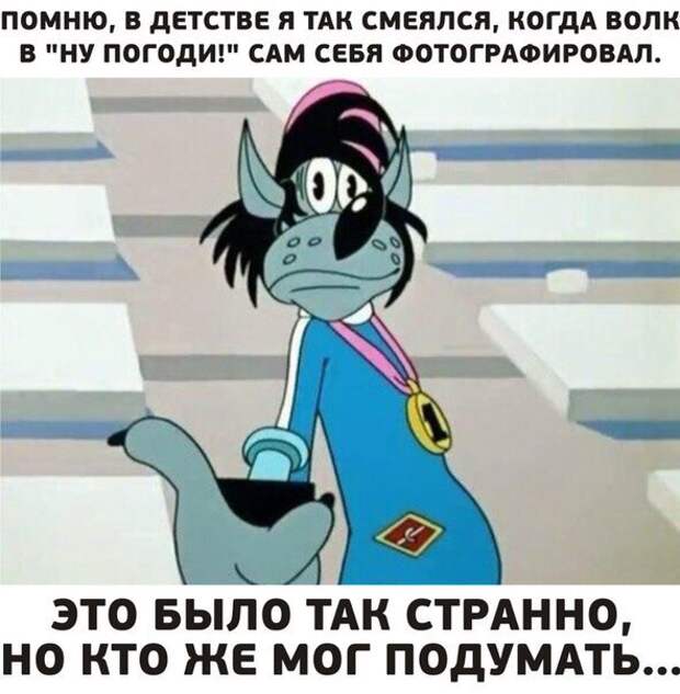 В России построили первый умный дом. Он тут же уехал заграницу В России построили первый умный дом. Он тут же уехал заграницу