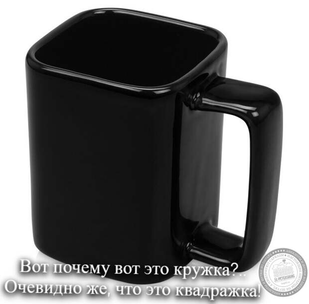Кружка