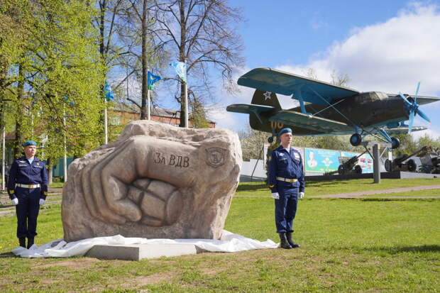 В честь 80-летия 98-й дивизии в Иванове открыли памятник и высадили лесоглиф VDV