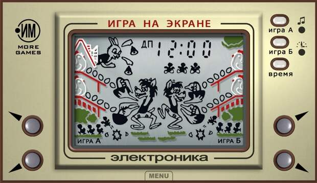 Родом из детства: диснеевский мультик в «Электронике».