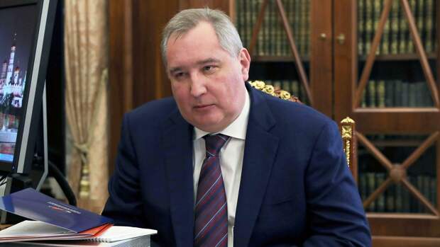 Рогозин назвал работу в 