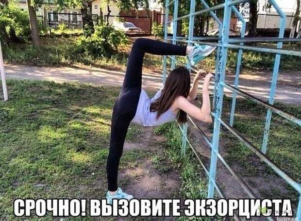Картинки по запросу красивые девушки с надписью