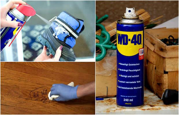 Картинки по запросу w2 spray