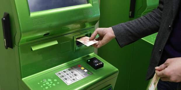 Как снять миллион: банки ужесточают правила выдачи крупных сумм наличными