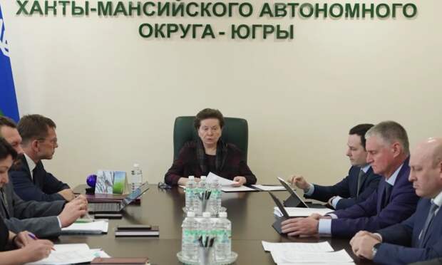 13-й заместитель губернатора ХМАО Комаровой обойдётся налогоплательщикам в круглую сумму