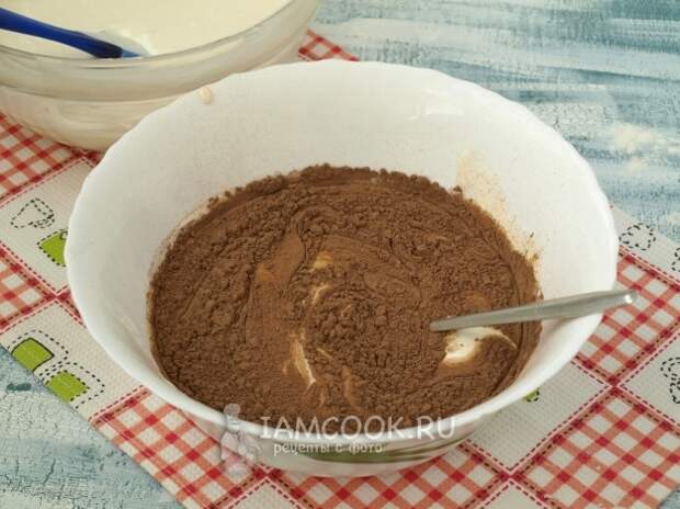 Всыпать какао