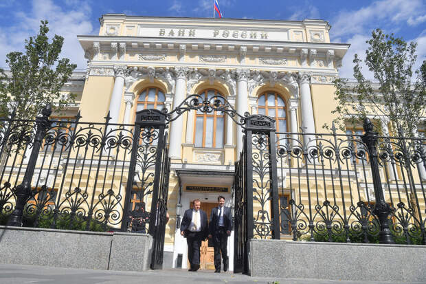 Экономист Балынин: ЦБ, скорее всего, снизит ключевую ставку до 14-15% 20 марта