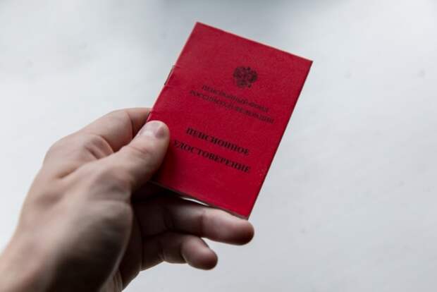 Россиянам 50/55 объявили, как получить новую денежную выплату с 1 декабря