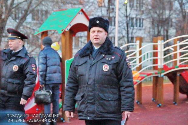 УВД информирует: 5.02