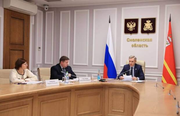 На Смоленщине обсудили вовлечение неиспользуемых зданий в оборот