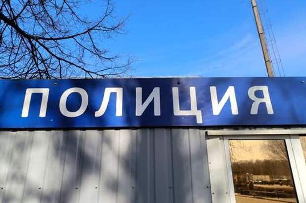 Власти Краснодара опровергли информацию об эвакуации людей из-за хлопка в центре города