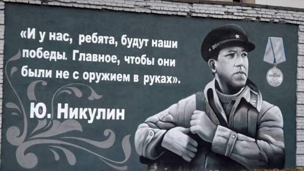 Герои на экране и в жизни: советские и российские актеры, которые прошли войну
