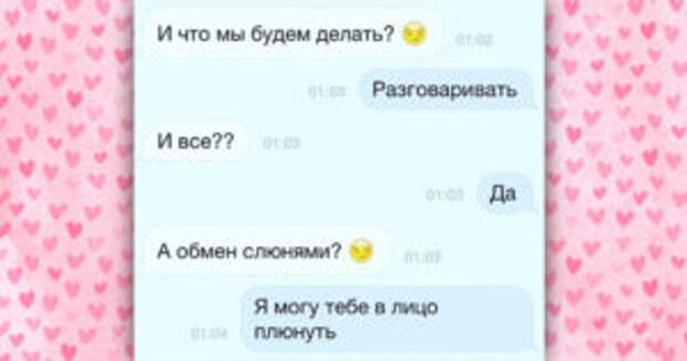 20 зубодробительных доказательств того, что женщина — бессердечное существо!