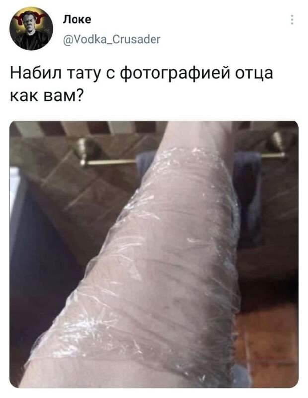 Подборка забавных твитов обо всем Подборка забавных твитов обо всем