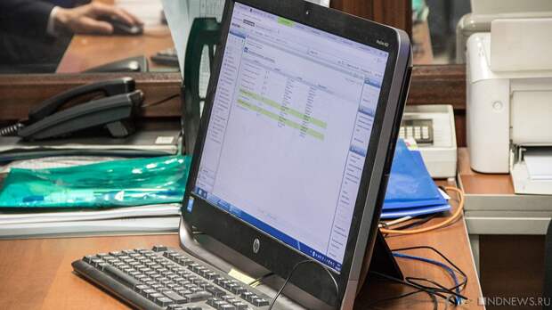 Уральские металлурги завершают переход к кадровому документообороту в «цифре»