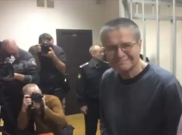 Тверской суд подтвердил: Улюкаева освобождают досрочно