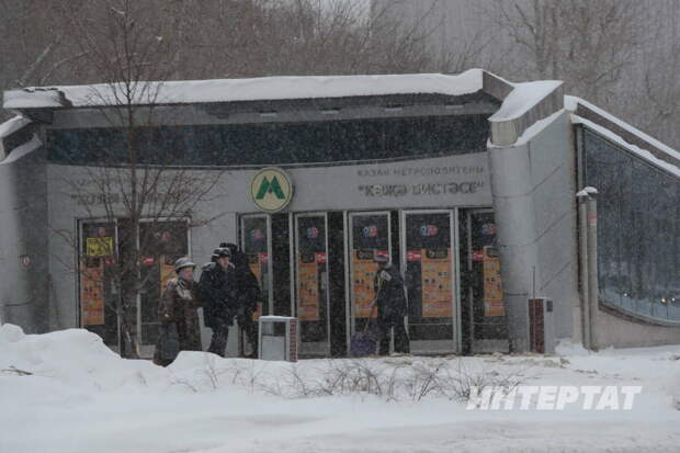 Казан метросында ир-ат һәлак булган, ике станцияне япканнар