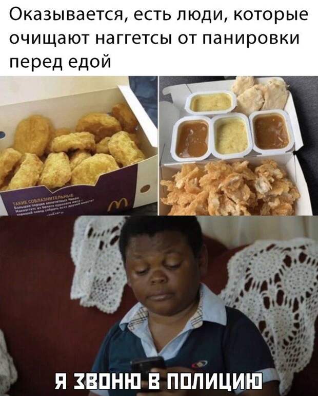 1583462380_rzhaka-17.jpg