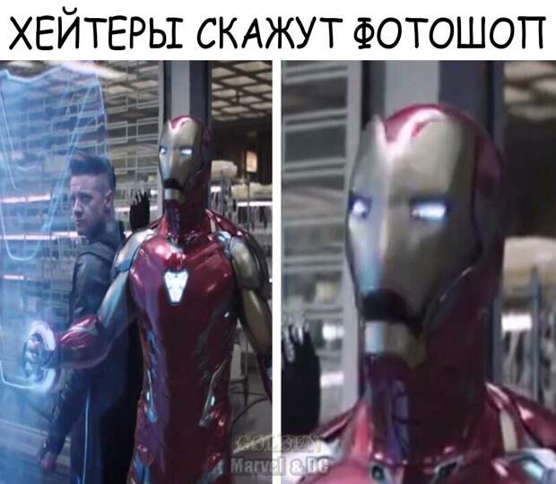 мстители финал мемы