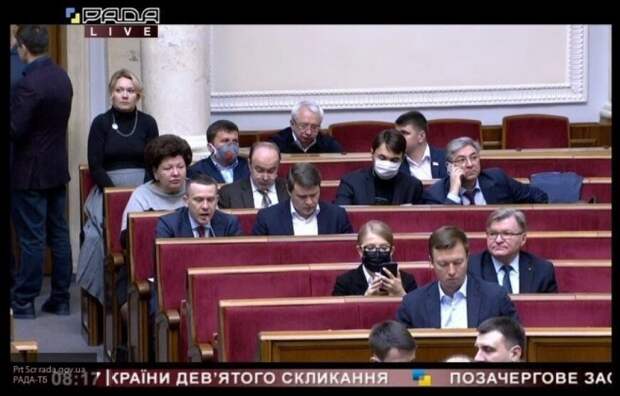 Депутат Рады обвинил МИД Украины во вредительстве из-за санкций против Белоруссии