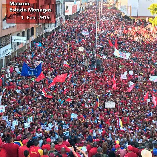 Демонстрации в поддержку Мадуро 01.02.2019