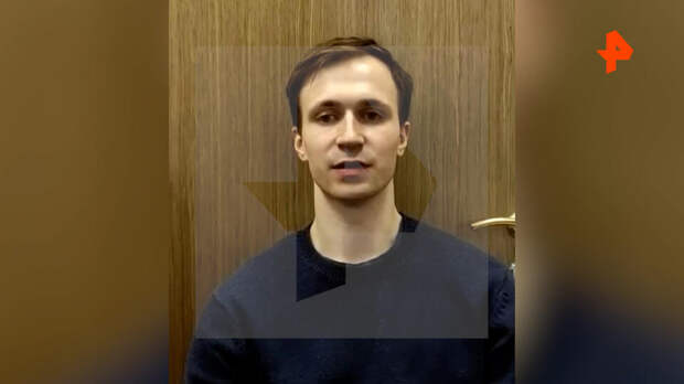 Петербуржца задержали за посты в поддержку РДК*
