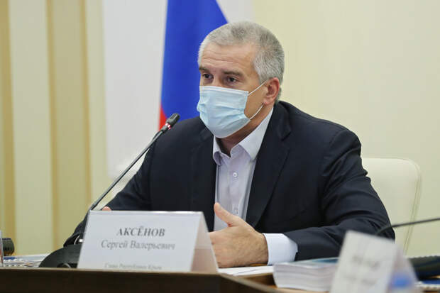 Аксёнов перечислил главные проблемы Крыма