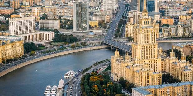 Мосгордума приняла бюджет города на 2024 и плановый период 2025-2026 годо. Фото: Е. Самарин mos.ru. Пресс-служба мэра и Правительства Москвы