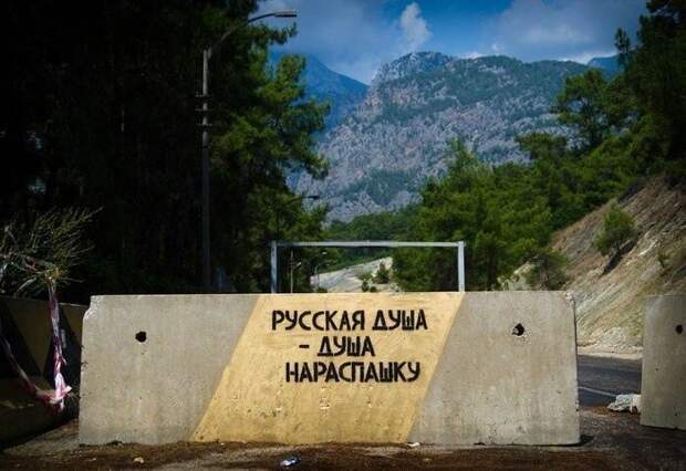 Вместо эпилога Вместо эпилога