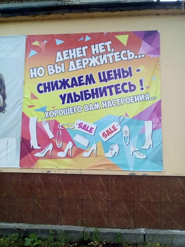 Удивительные снимки с российских просторов