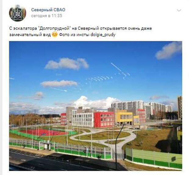 Фотографы нашли новую точку, с которой получаются отличные снимки Северного