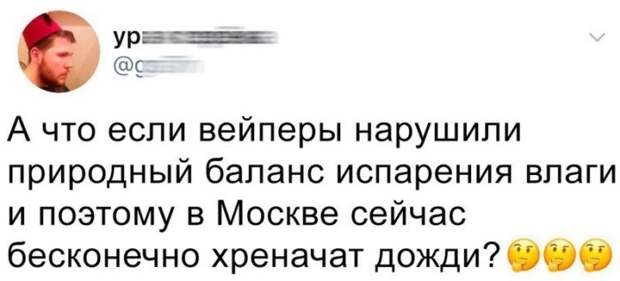 Вот почему "заМКАДье" так не любит Москву и москвичей Вот почему "заМКАДье" так не любит Москву и москвичей