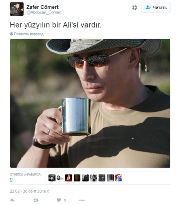 5d75099d11e6.png