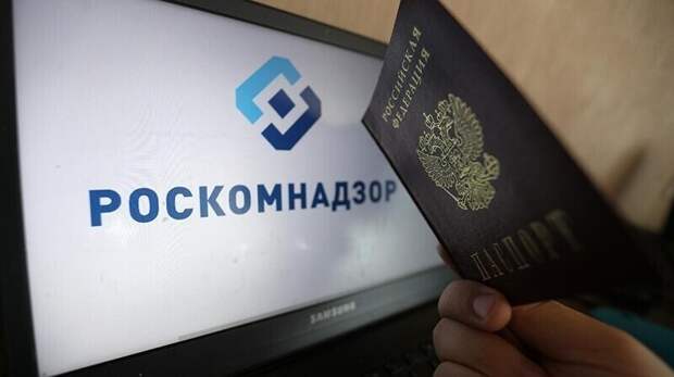 Нововведение в сфере распространения персональных данных