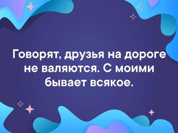 Монашка звонит в пожарную часть:  - Срочно приезжайте! Ко мне в окно кельи пытается влезть мужчина...