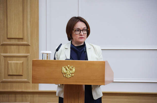 Набиуллина оценила влияние «эффекта Долиной» на рынок недвижимости