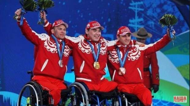 Юлия Бражникова: Паралимпийский подвиг России Юлия Бражникова: Паралимпийский подвиг России