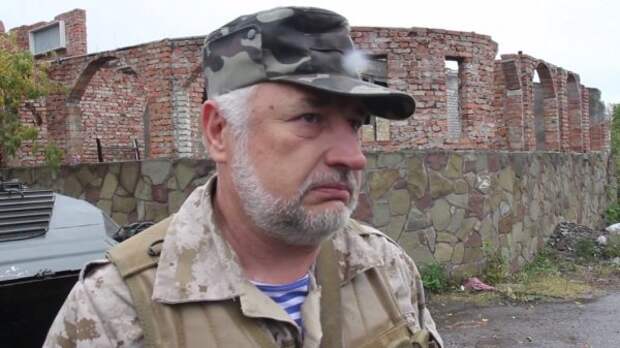 Жебривский заявил о территориальных претензиях на Ростовскую область Жебривский заявил о территориальных претензиях на Ростовскую область