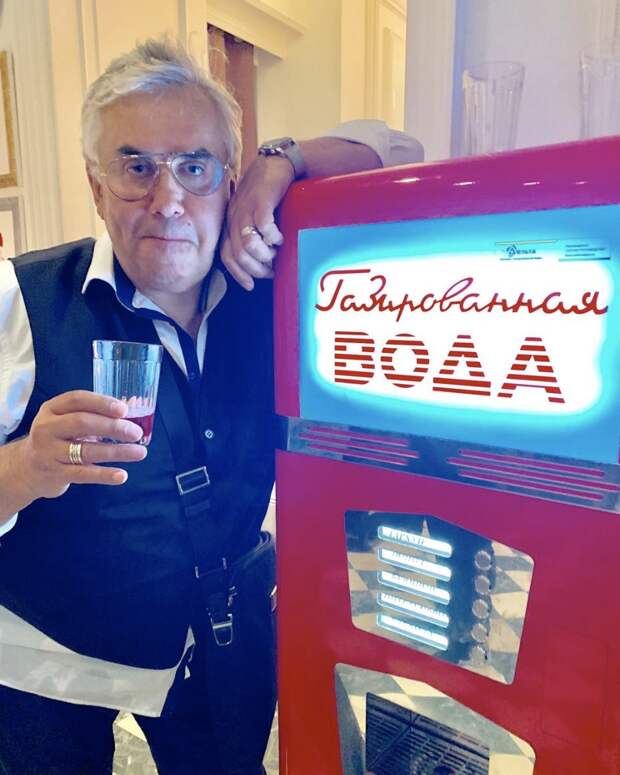 https://sun9-26.userapi.com/impg/lfKyMItyWx3QYzWvVTVWY8BRcBQ_O709ISRNXw/BOpfju88pt8.jpg?size=956x1195&quality=96&sign=72b552b0bf0a3ceea155bb51a92e5cbd&type=album