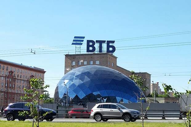 ВТБ разместил 33,9% выпуска однодневных бондов серии КС-4-85 на 16,9 млрд рублей