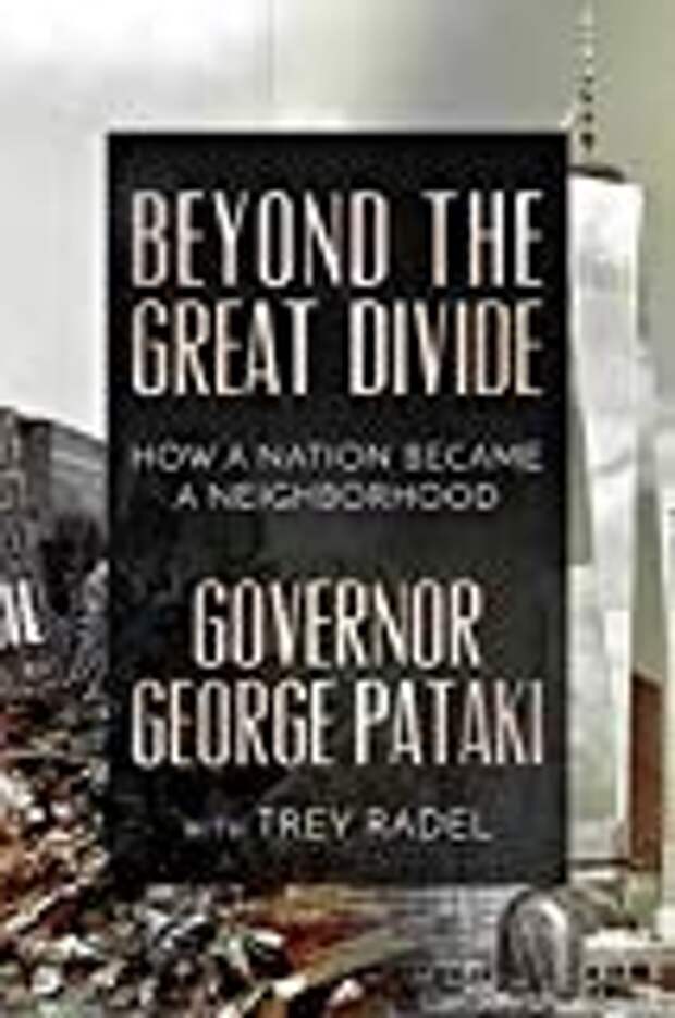 Beyond the Great Divide: How A Nation Became A Neighborhood