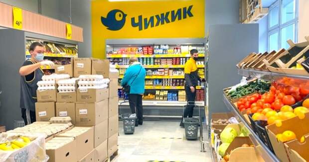 Ради новой сети дешевых магазинов решили засудить группу "Чиж & Co" Ради новой сети дешевых магазинов решили засудить группу "Чиж & Co"