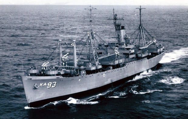 U.S.S. YANCEY (AKA-93)