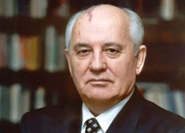 В Европе вспомнили о наследии Горбачёва как пути к конструктивному диалогу с Россией