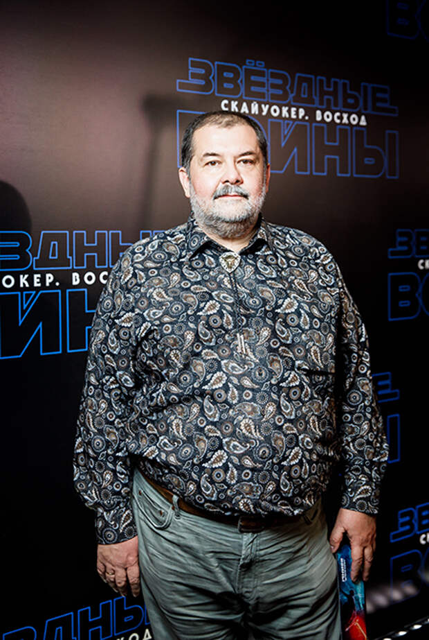 Сергей Лукьяненко