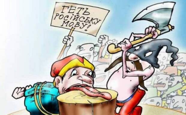 В школах Одессы начали обыскивать учителей: ищут переписку на русском в телефонах (ФОТО)