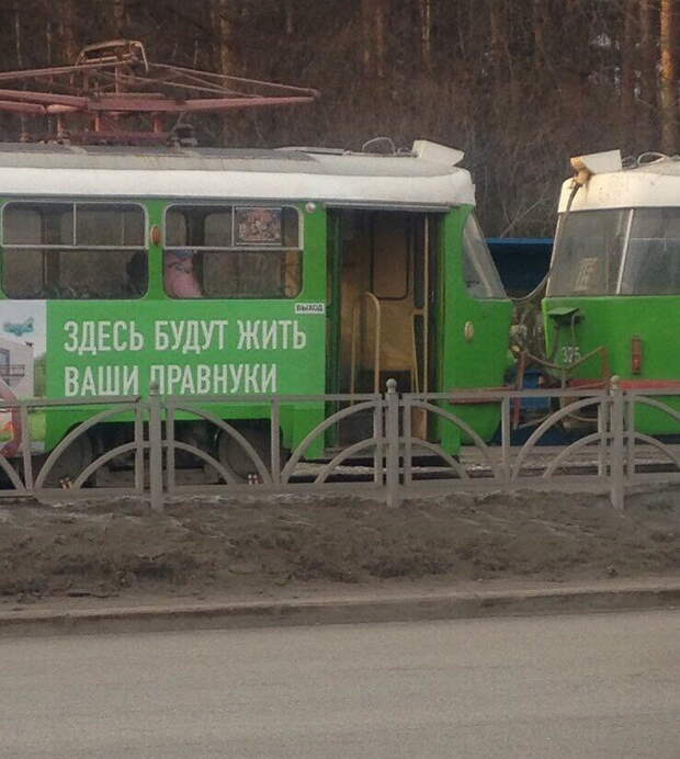 Удивительные снимки с российских просторов