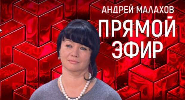 Картинки по запросу Представителя Цымбалюк - Романовской Элину Мазур жестоко избили!